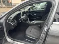 Mercedes-Benz MERCEDES-BENZ C 180 d S.W. Auto Executive