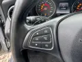 Mercedes-Benz MERCEDES-BENZ C 180 d S.W. Auto Executive