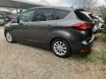 Ford C-Max 1.6 TDCi 95CV Plus