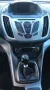 Ford C-Max 1.6 TDCi 95CV Plus
