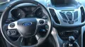 Ford C-Max 1.6 TDCi 95CV Plus