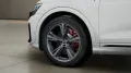 Audi Q8 SUV TFSI e quattro 360 kW tiptronic