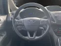 Ford C-Max 1.0 EcoBoost Cool&Connect 125PS KA/LED/FSH