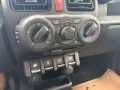 Suzuki Jimny GL+ MT 3 doors 4 seats