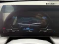 Other BMW X1 (U11) - X1 sDrive 20i