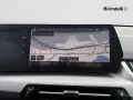 Other BMW X1 (U11) - X1 sDrive 20i