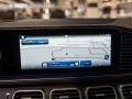 Mercedes-Benz GLS 450d 4M AMG Line AHK Standhz. Abstandstemp.