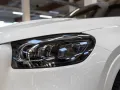 Mercedes-Benz GLS 450d 4M AMG Line AHK Standhz. Abstandstemp.
