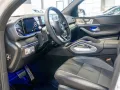 Mercedes-Benz GLS 450d 4M AMG Line AHK Standhz. Abstandstemp.