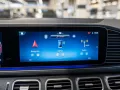 Mercedes-Benz GLS 450d 4M AMG Line AHK Standhz. Abstandstemp.