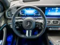 Mercedes-Benz GLS 450d 4M AMG Line AHK Standhz. Abstandstemp.