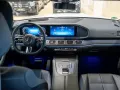 Mercedes-Benz GLS 450d 4M AMG Line AHK Standhz. Abstandstemp.
