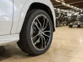 Mercedes-Benz GLS 450d 4M AMG Line AHK Standhz. Abstandstemp.