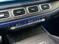 Mercedes-Benz GLS 450d 4M AMG Line AHK Standhz. Abstandstemp.