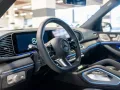 Mercedes-Benz GLS 450d 4M AMG Line AHK Standhz. Abstandstemp.