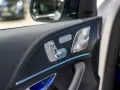 Mercedes-Benz GLS 450d 4M AMG Line AHK Standhz. Abstandstemp.