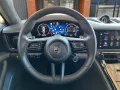 Porsche Panamera Turbo E-Hyb Active Body Ride · Vierradl