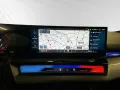 BMW M5 Touring DA&PAProf.-Bowers&Wilkins-Head-Up