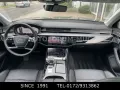 Audi A8 50 TDI L  quattro /P-Dach /S-Line/Matrix/Luft