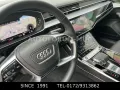 Audi A8 50 TDI L  quattro /P-Dach /S-Line/Matrix/Luft