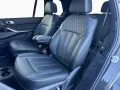 BMW X7 xDrive40d Sportpaket Bluetooth HUD Navi LED