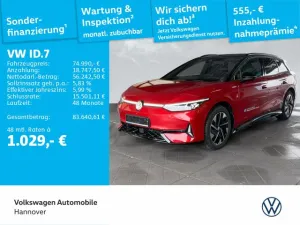 Volkswagen ID.7 GTX Tourer 4MOTION 250 kW (340 PS) 86 kWh 1