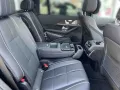 Mercedes-Benz GLS 450 d 4M Leder Navi Digi-Cockpit 360° Kam.
