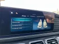 Mercedes-Benz GLS 450 d 4M Leder Navi Digi-Cockpit 360° Kam.
