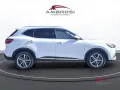 MG EHS MG Plug-in Hybrid Exclusive