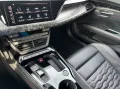 Audi RS e-tron GT perform. Keramic/ Allradlenkung