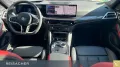 BMW i4 eDrive40 Gran Coupé Laden AC Ladekabel DAB  