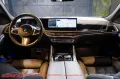 BMW Bmw X6 xdrive30d MSport