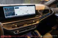 BMW Bmw X6 xdrive30d MSport