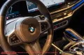 BMW Bmw X6 xdrive30d MSport