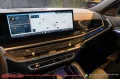 BMW Bmw X6 xdrive30d MSport