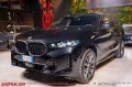 BMW Bmw X6 xdrive30d MSport
