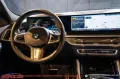 BMW Bmw X6 xdrive30d MSport