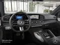 Mercedes-Benz GLS 450 d 4M AMG+NIGHT+PANO+360+AHK+MULTIBEAM+9G