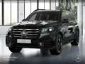 Mercedes-Benz GLS 450 d 4M AMG+NIGHT+PANO+360+AHK+MULTIBEAM+9G