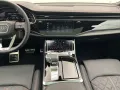 Audi SQ7 SUV TFSI*Navi*Matrix*Alu*AHK*HUD*B&O*PDC*Car