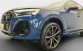 Audi SQ7 SUV TFSI*Navi*Matrix*Alu*AHK*HUD*B&O*PDC*Car
