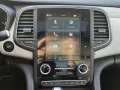 Renault Talisman TCe 225 EDC GPF INITIALE PARIS