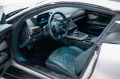 Aston Martin Vanquish Coupe - 25MY - Full Factory Options -