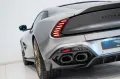 Aston Martin Vanquish Coupe - 25MY - Full Factory Options -