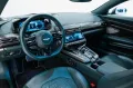 Aston Martin Vanquish Coupe - 25MY - Full Factory Options -