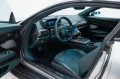 Aston Martin Vanquish Coupe - 25MY - Full Factory Options -