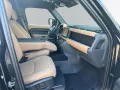Land Rover Defender 110 P300e X-Dynamic HSE *