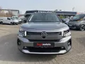 Citroën e-C3 MAX