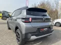 Citroën e-C3 MAX
