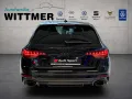 Audi RS4 Avant 2.9TFSI 470PS quattro EDITION 25Years